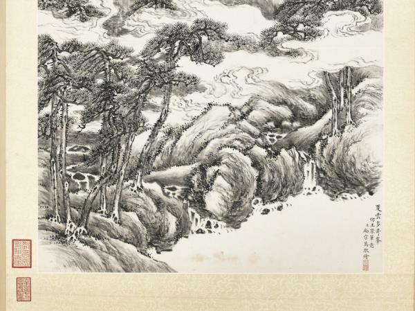 清勵宗萬仿王蒙夏雲多奇峰筆意　軸