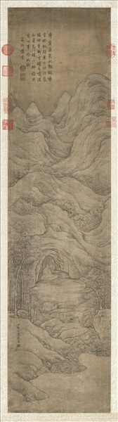 清勵宗萬畫雪景人物即事御題　軸