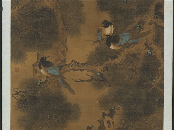 清黃本復雙松四喜圖　軸