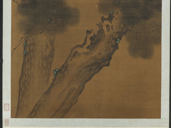 清黃本復雙松四喜圖　軸