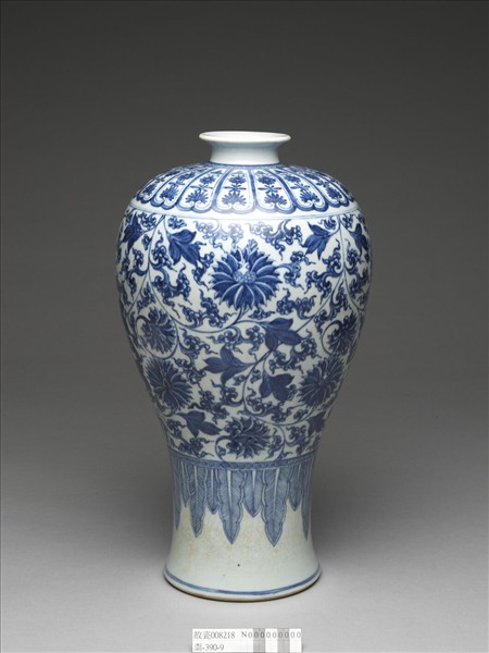 青花番蓮紋梅瓶
