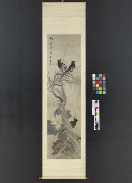 清朱偁花卉　軸