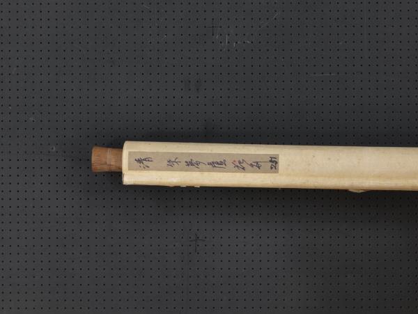 清朱偁花卉　軸