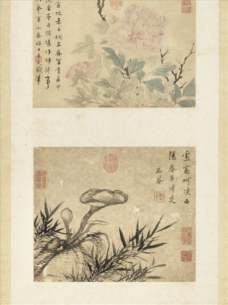 清王武書畫合璧　軸