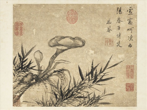 清王武書畫合璧　軸