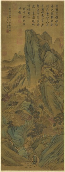 清王翬秋山聳翠圖　軸