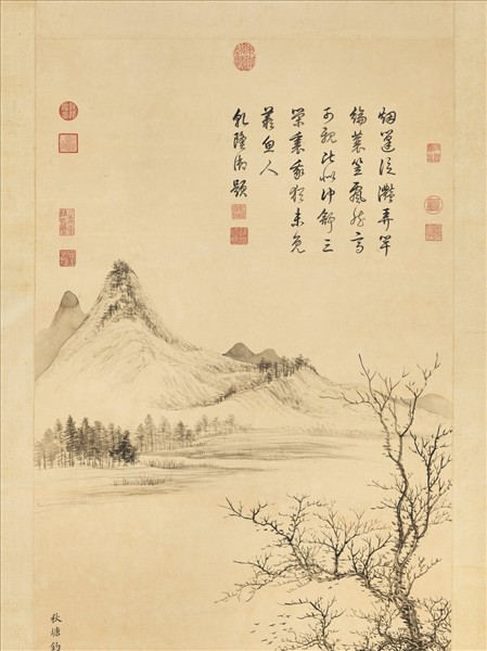 清鄒一桂秋塘釣艇圖　軸