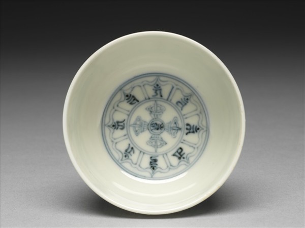 鬥彩花卉紋青花梵文洗