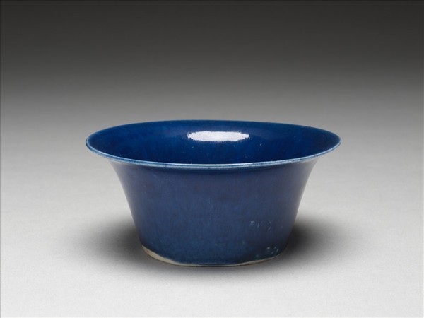 霽青釉撇口茶鐘