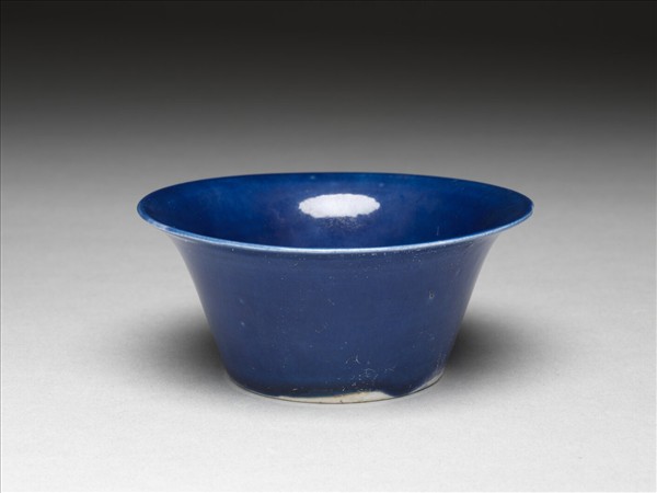 霽青釉撇口茶鐘