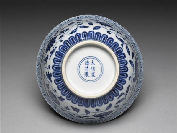 青花四季花卉紋碗