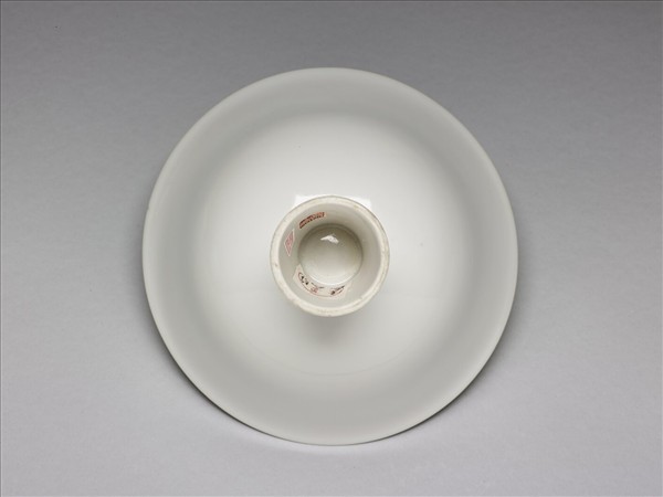 甜白釉五龍紋高足碗