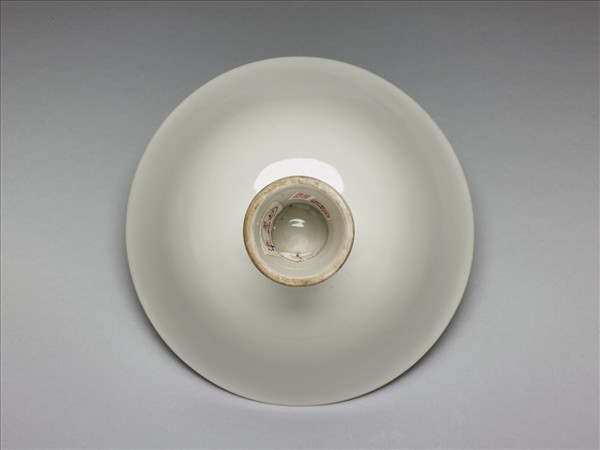 甜白釉五龍紋高足碗