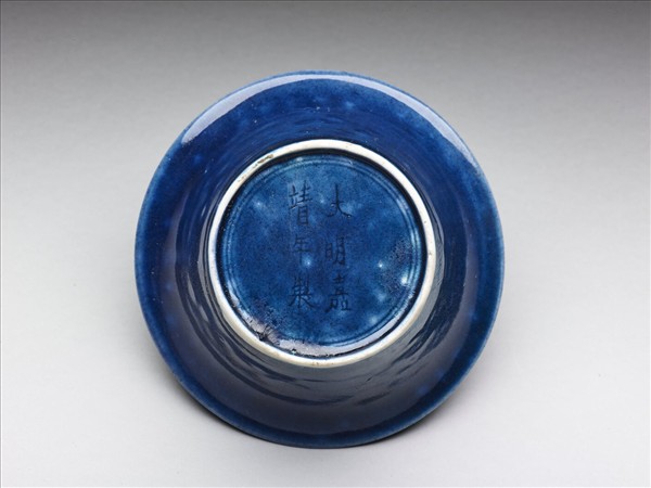 霽青釉撇口茶鐘