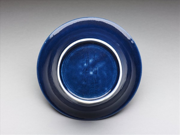 霽青釉撇口茶鐘