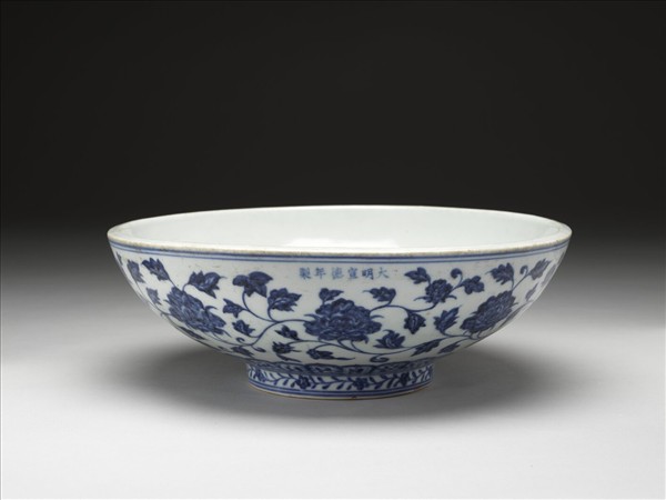 青花纏枝牡丹紋洗
