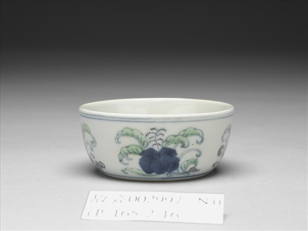 鬥彩花卉紋青花梵文洗