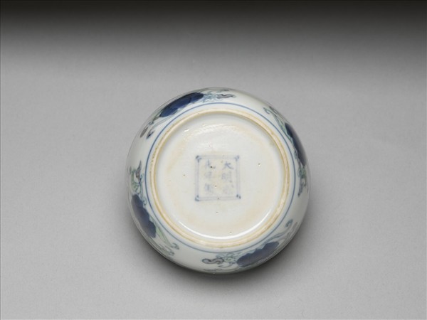 鬥彩花卉紋青花梵文洗