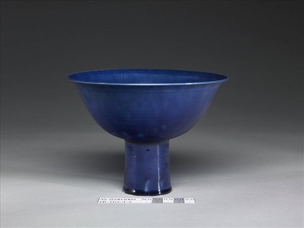 霽青釉高足碗