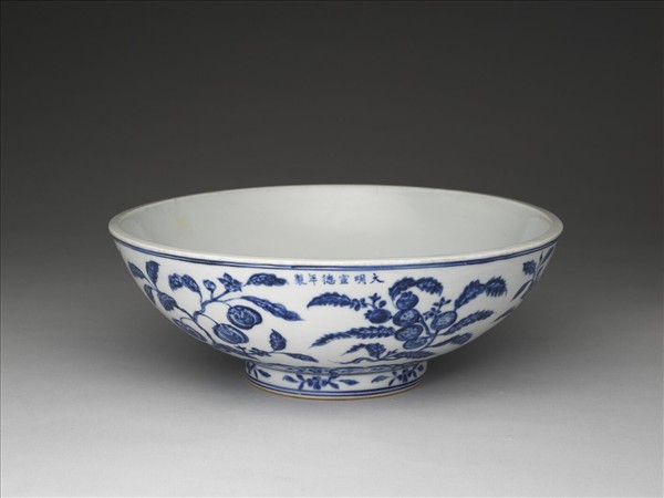 青花花果紋碗