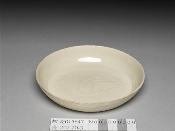 定窯 白瓷劃花花卉紋碟