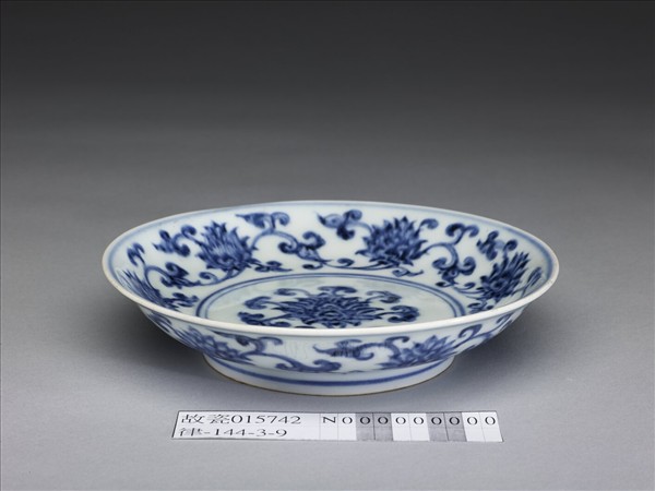 青花番蓮紋盤
