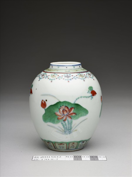 鬥彩蓮花紋罐