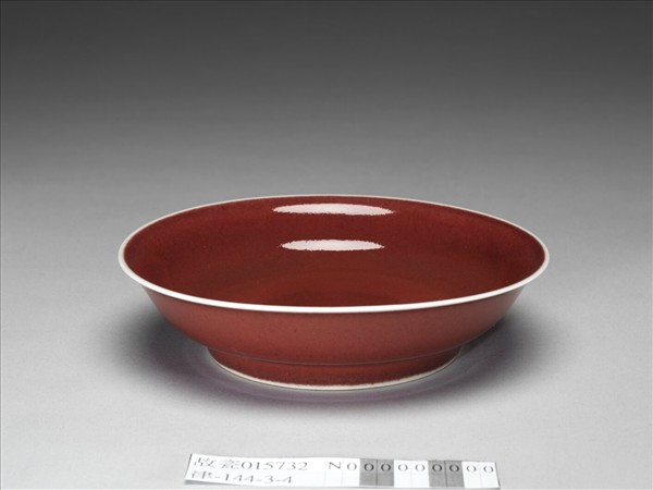 霽紅釉盤