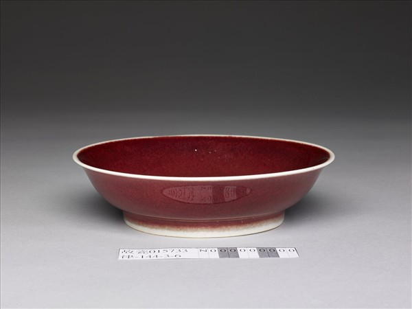 霽紅釉盤