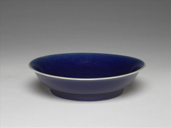 霽青釉劃花雙龍紋盤