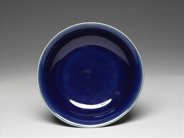 霽青釉劃花雙龍紋盤