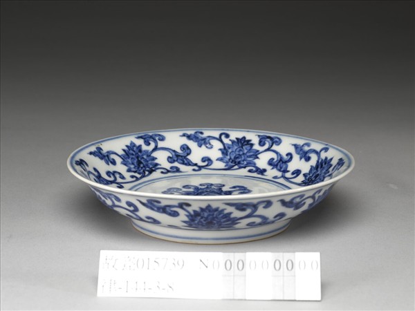 青花番蓮紋盤