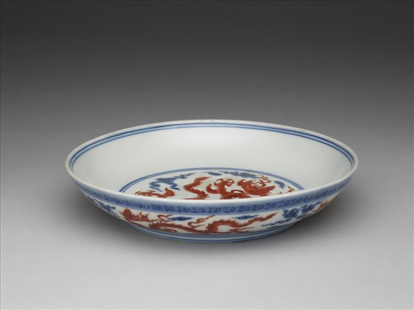 青花紅彩雲龍紋盤