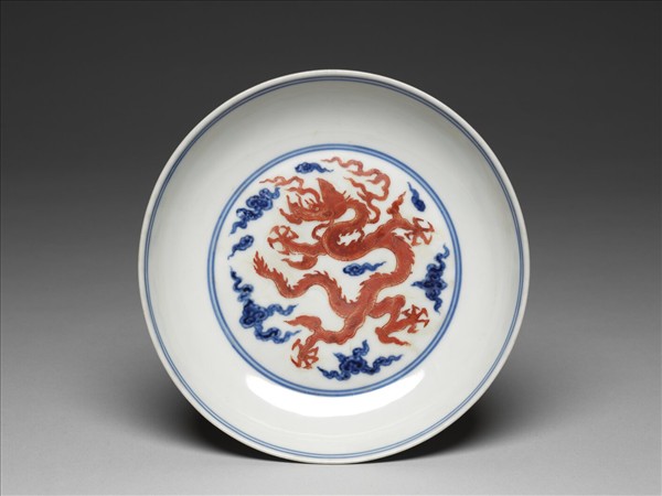 青花紅彩雲龍紋盤