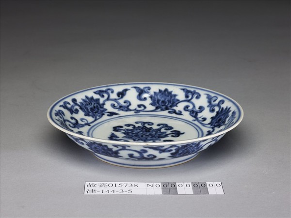 青花番蓮紋盤
