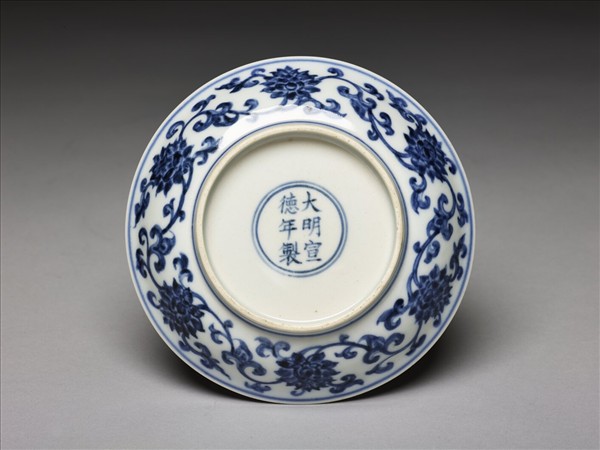 青花番蓮紋盤