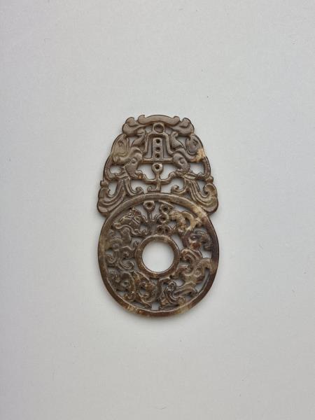 「宜子孫」小玉璧