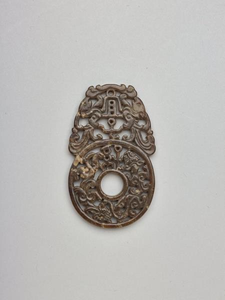 「宜子孫」小玉璧