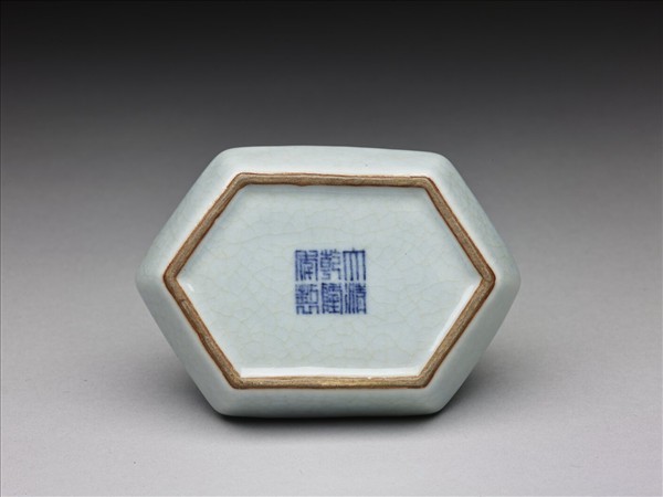 青瓷六方形水盛