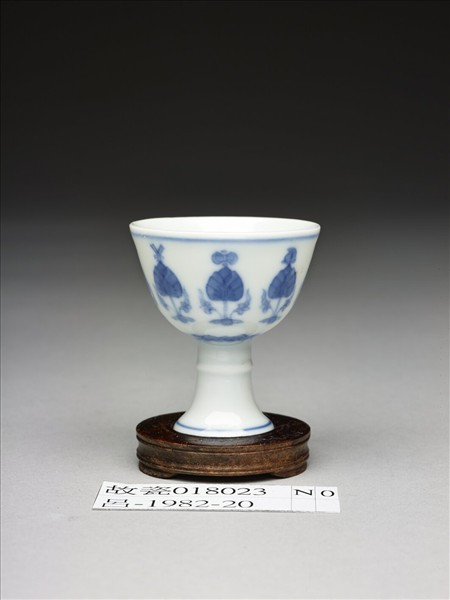 青花八寶高足杯