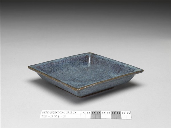 廣窯 仿鈞釉方碟