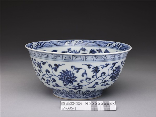 青花四季花卉紋碗