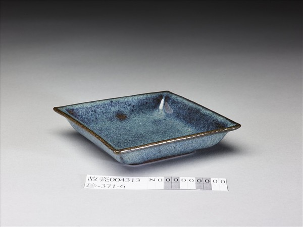 廣窯 仿鈞釉方碟