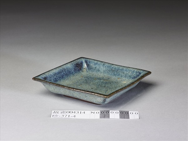 廣窯 仿鈞釉方碟