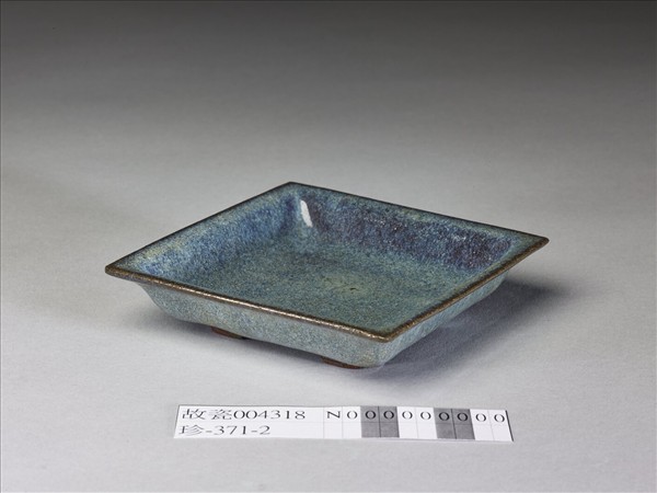 廣窯 仿鈞釉方碟