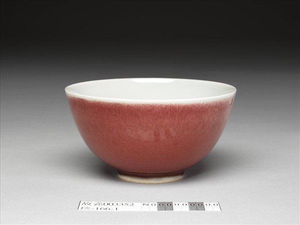 霽紅釉白裡碗
