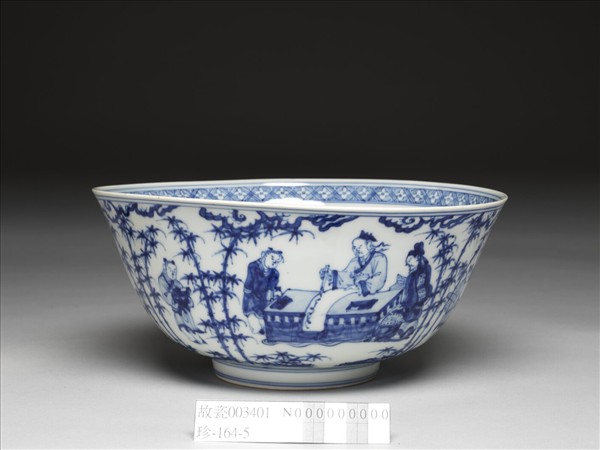 青花竹林七賢圖碗