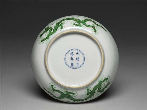 綠彩雲龍紋盤