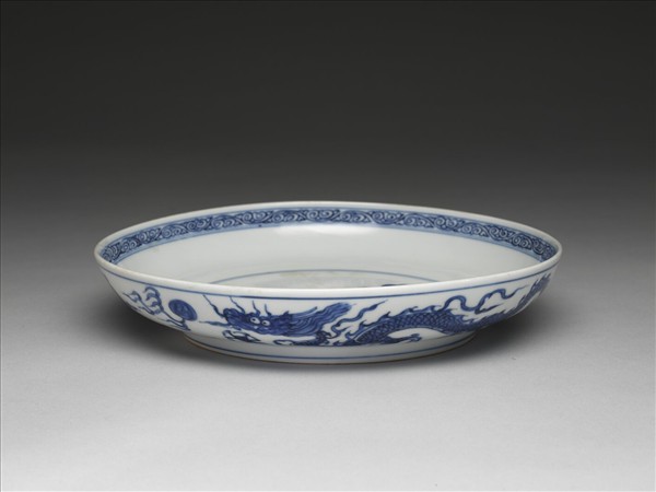 青花雙龍戲珠紋盤