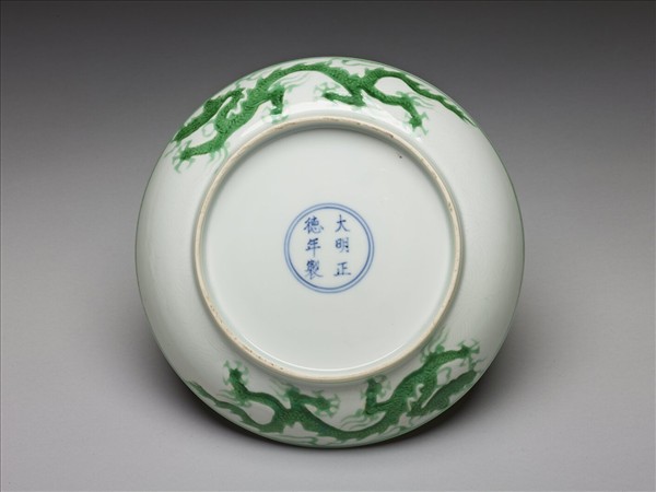 綠彩雲龍紋盤
